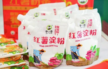 Kepiye carane pabrik pati kentang manis Qinhuangdao Tongyou Industry ngekspor produke menyang luar negeri?