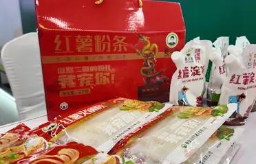 Kepiye carane Industri Kentang Tongyou bisa entuk 6.000 ton bihun ubi jalar?