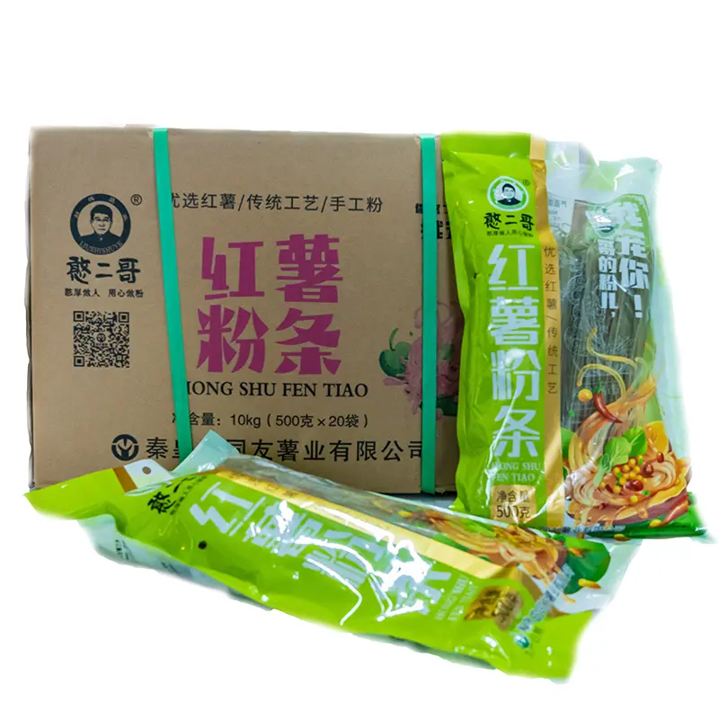 500gr Mie Pati Kentang Manis
